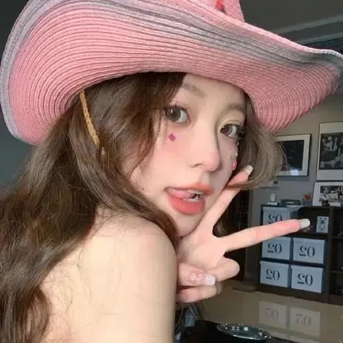 爱在心里口难开