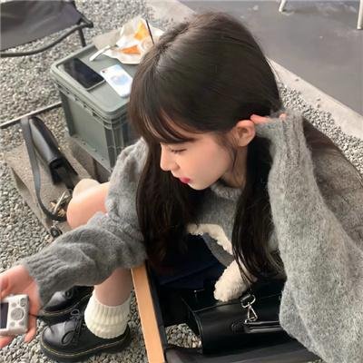 小妹危险