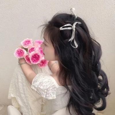 良家妇女